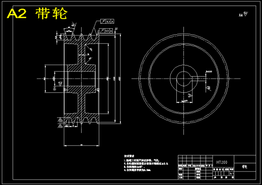 大白菜收获机机械部分设计(含CAD图纸+说明书)缩略图